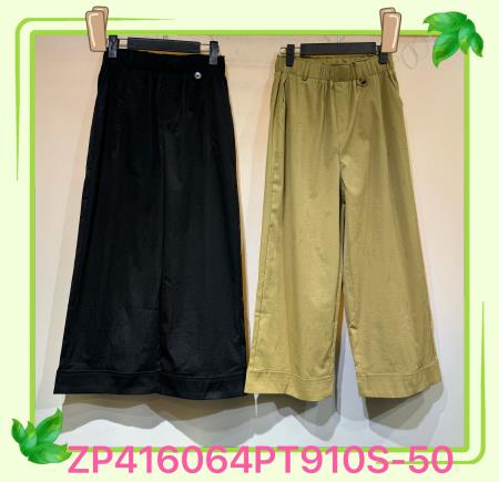 <div class="text-center"><a class="btn btn-primary" href="/GalleryImages/2fa808b8-e483-4d9d-b5cc-866070219d9f.jpg" target="_blank" style="margin:"  >Download Image</a></div>