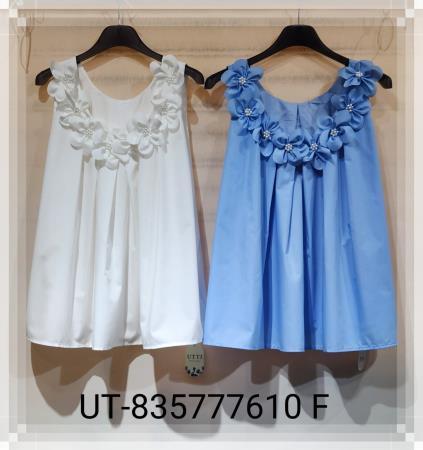 <div class="text-center"><a class="btn btn-primary" href="/GalleryImages/89afcdb1-bb5d-45b0-81aa-daf5462150c6.jpg" target="_blank" style="margin:"  >Download Image</a></div>