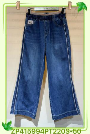 <div class="text-center"><a class="btn btn-primary" href="/GalleryImages/a4f15f77-21ab-425c-9c2f-e4db32888f37.jpg" target="_blank" style="margin:"  >Download Image</a></div>